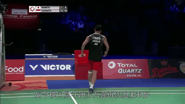 马来西亚队鏖战丹麦队，桃田贤斗扛起全队